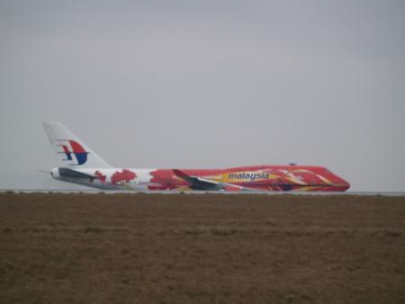 Malaysia Airlines
