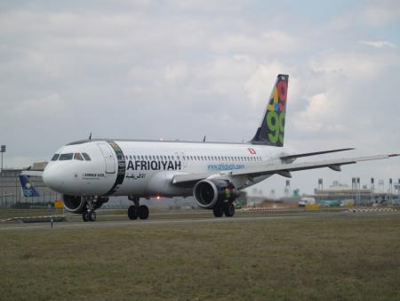 Afriqiyah Airways